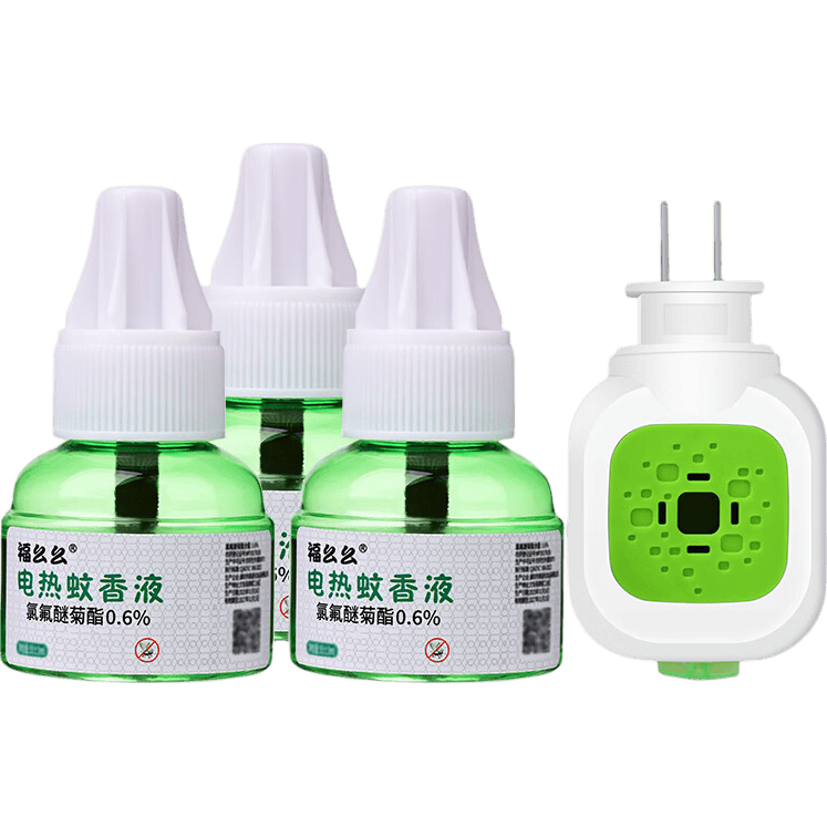 【母婴专用】电蚊香无香型驱蚊神器电蚊香液儿童无味家用驱蚊灭蚊水液电蚊香器安全配方防蚊驱蚊 【智能驱蚊】1个加热器+1瓶驱蚊液