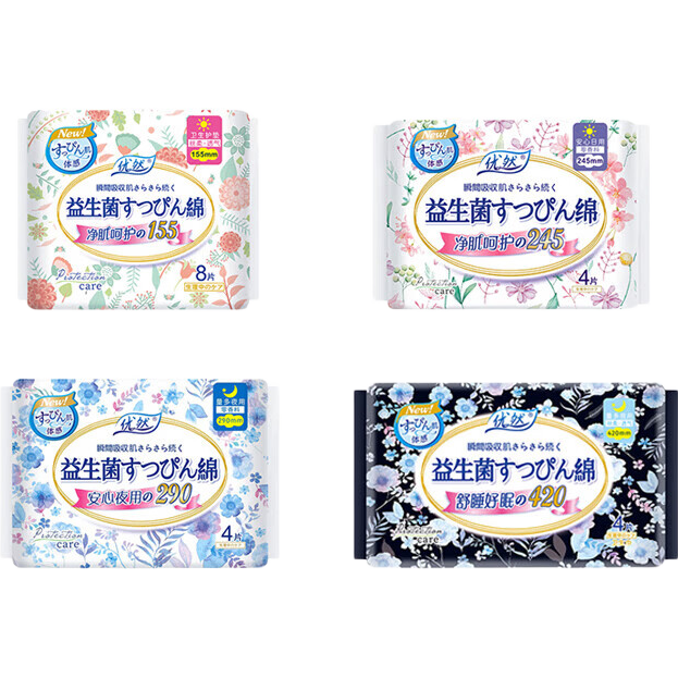 ���ڲ�������ҽ��������������Ȼ��������ҹ��ϳ���͸������������ӪŮ�� ���� 420mm 4Ƭ �ӳ�ҹ��1�� 1.99Ԫ