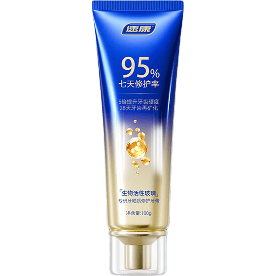 �ٿ� �޻����������� �ǻ��׻�ʯ�����к������� 100g*3 33.07Ԫ(������)