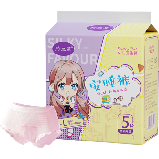 【商超热卖】特丝蔓少女安睡裤熟睡防漏内裤自营初潮姨妈经期透气 M-L码 10条 80-140斤 【2包】