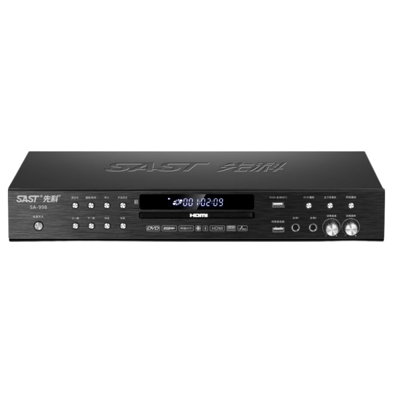 先科（SAST）藍(lán)牙無(wú)線WiFi網(wǎng)絡(luò)dvd影碟機(jī)高清家用evd兒童cd播放機(jī)vcd光盤(pán)U盤(pán)視頻硬盤(pán)投屏同屏播放器 旗艦版+霹靂舞單無(wú)線話筒