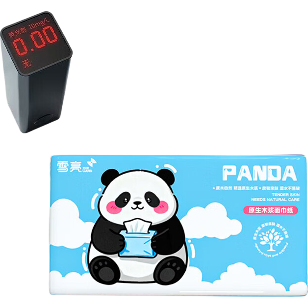 雪亮500张大包抽纸优等品5层加厚纸巾大尺寸面巾纸餐巾纸卫生纸 5层 500张*6包