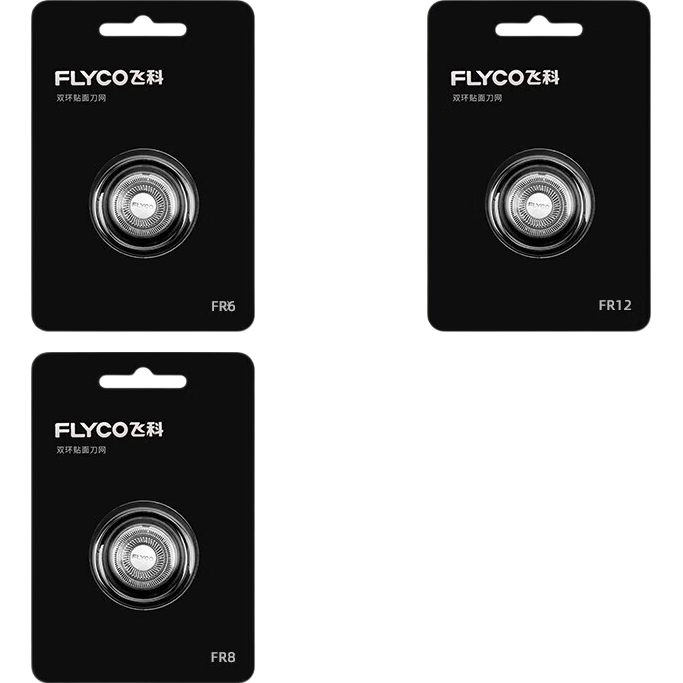 飞科（FLYCO）剃须刀原装刀头配件FS373 339 901 366 375 390 372 316 FS891 905 907 373 FS829 FS711 FS372/373/366原装【3只】