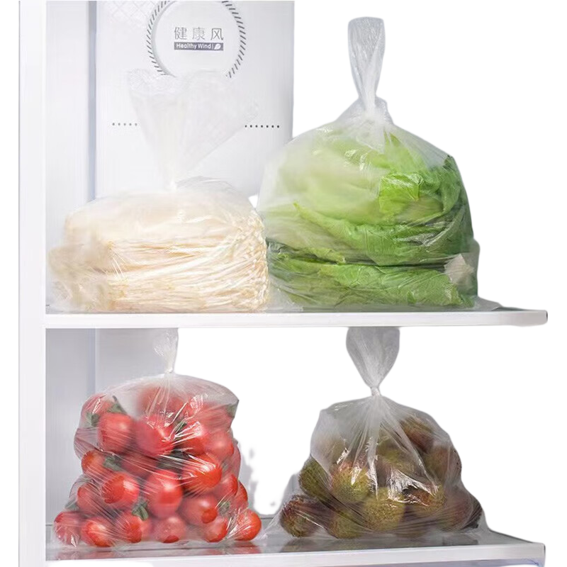 【热销100万】洁能抽取式保鲜袋抽取式点断/平口食品级保鲜膜套 中号20*30cm*100只