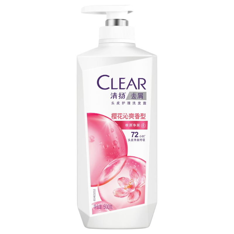 清扬女士去屑洗发水 樱花沁爽500g 烟酰胺净屑止痒留香洗头膏热门商品