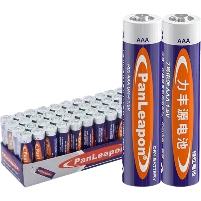 【拍2单更划算】灯具配件具5和7号aa碳性1.5v灯具电池氛围小夜灯 7号电池（6粒装）