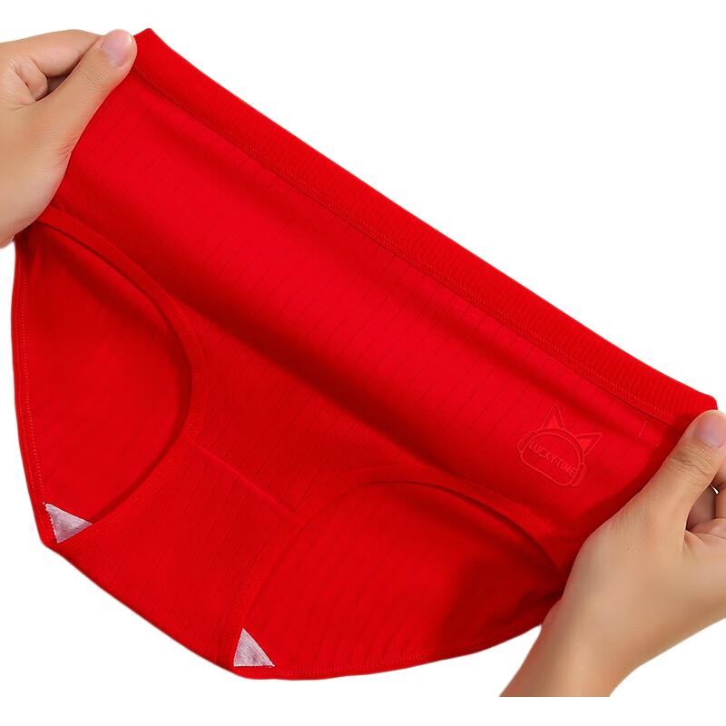 本命年大红色纯棉内裤女抗菌内裆舒适透气结婚喜庆鸿运三角裤大码 红色 1条 2XL （130-155斤）