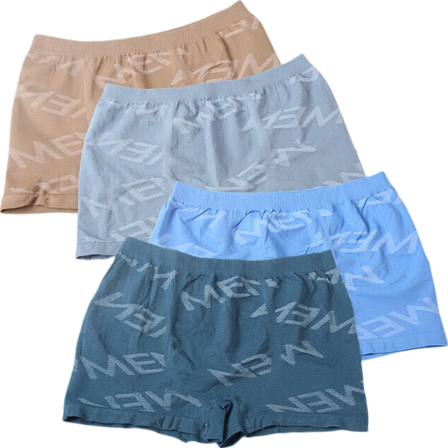 新品无感男士无缝内裤裤头裸感凸囊舒适透气平角四角 1条 均码 100-180斤