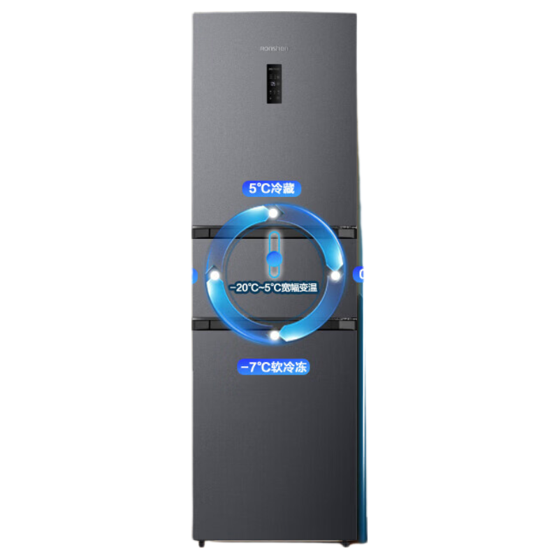 容声261升一级能效三门三开门家用冰箱小型宿舍出租房变频节能风冷无霜 BCD-261D20RNLBD