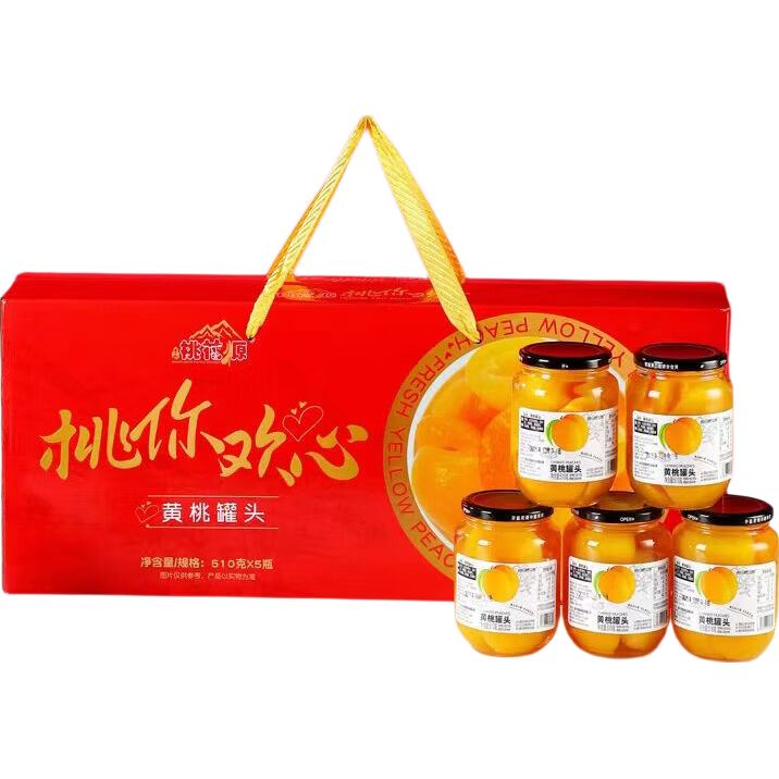 ����ɽ��������ʲ��ѩ���ͷ���м�ʳ��ʳ��ζ���� ���ҹ�ͷ510g*1�� 0.99Ԫ