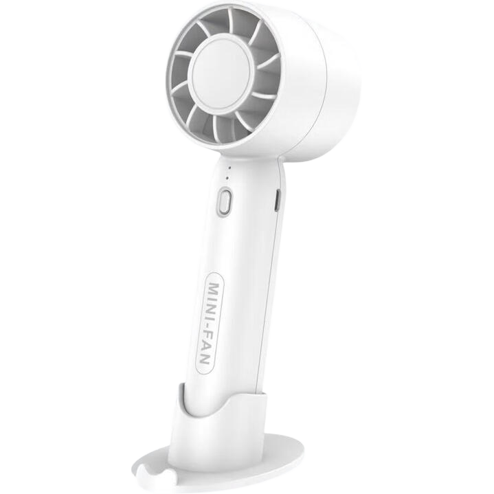 电风扇手持小风扇USB风扇迷你便携式学生静音随身降温桌面办公室卡通款儿童学生三档大风力 涡轮风扇+三档风力调节【白色】