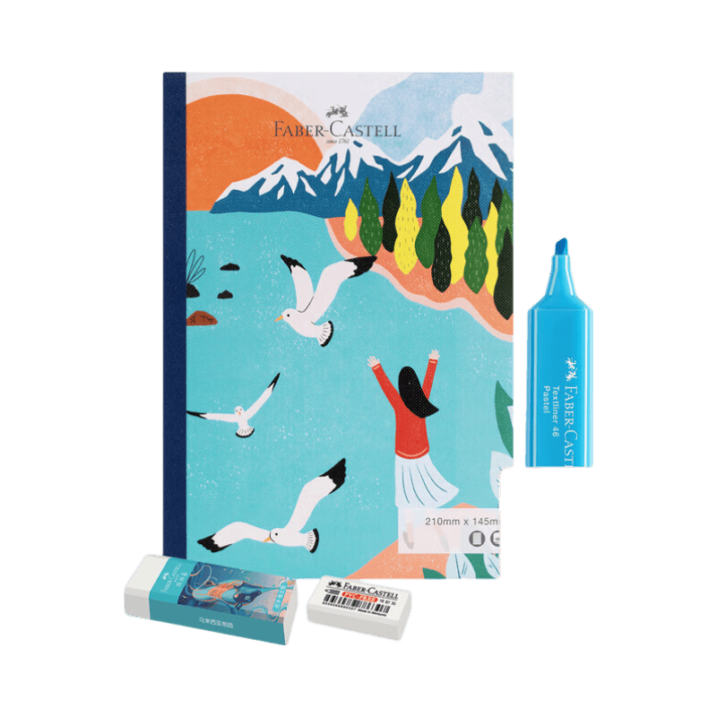 輝柏嘉【熱門商品】C0-09-新組合套裝（隨機(jī)本+熒光筆+橡皮）贈(zèng)品文具包