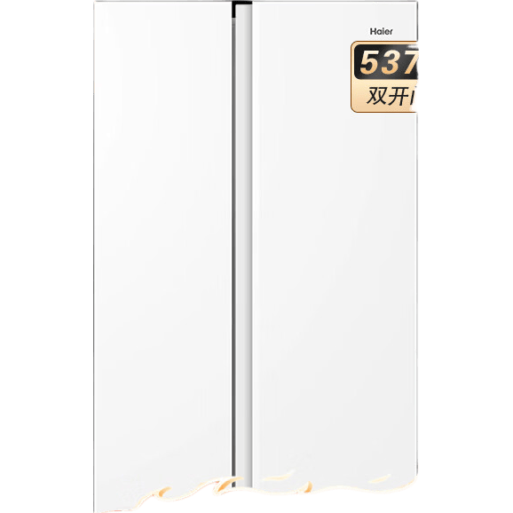 ���� 537���Կ��ű��� ������˪ һ����Ч ˫��Ƶ ����ʡ�� �ڽ𾻻� 1930.7Ԫ