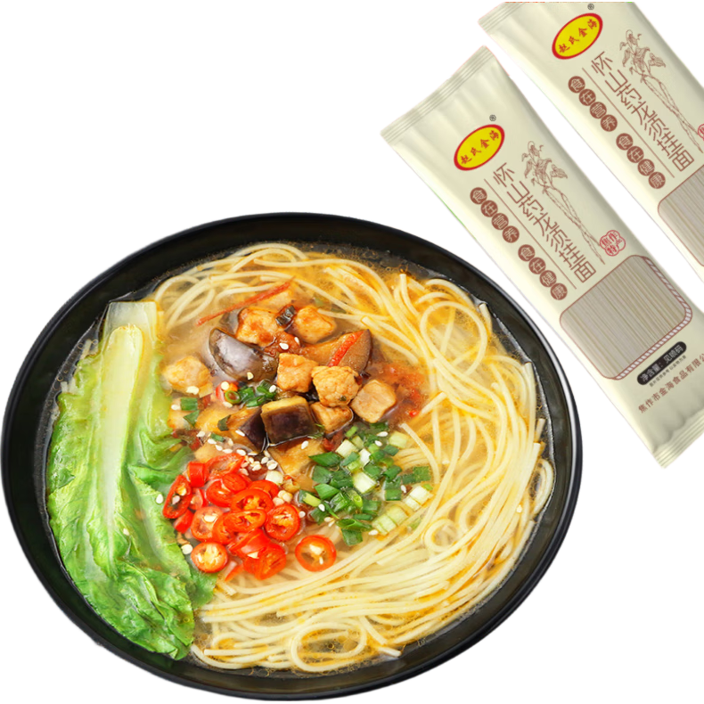 【直播专享】挂面山药菠菜挂面鸡蛋龙须挂面长寿面营养滋补挂面 怀山药龙须挂面100g*2包