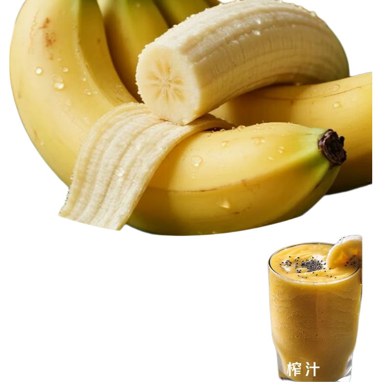 京喜加广西正宗高山现摘当季新鲜青皮香蕉自然熟单根蕉 带箱2斤