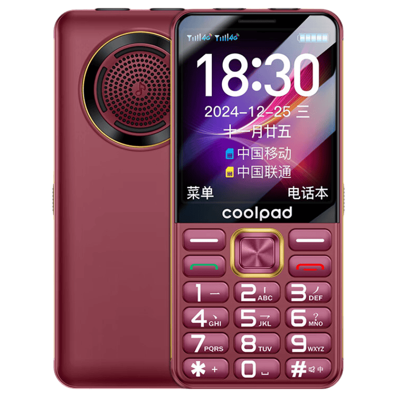 ���ڲ��������ɣ�Coolpad��5000�������� �����4Gȫ��ͨ�������ֻ���������2.8�������ִ�����ѧ�����������ֻ� K88 ��ɫ 166.25Ԫ