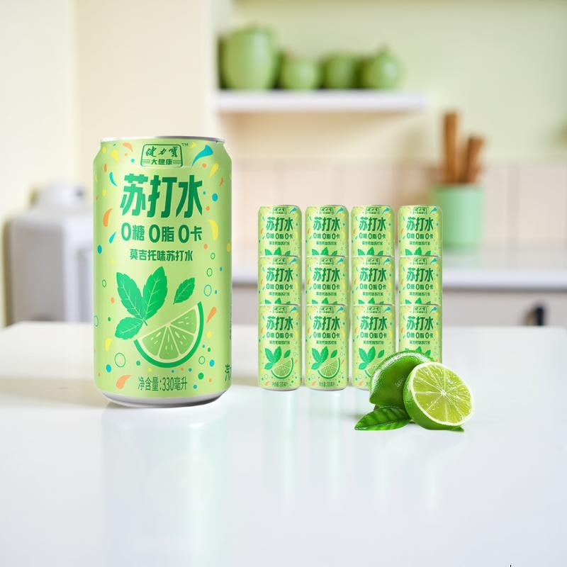 健力宝莫吉托白桃味苏打水无糖维C可乐激爽330ml*12罐0糖0脂0卡气泡水 健力宝莫吉托苏打水330ml*12罐