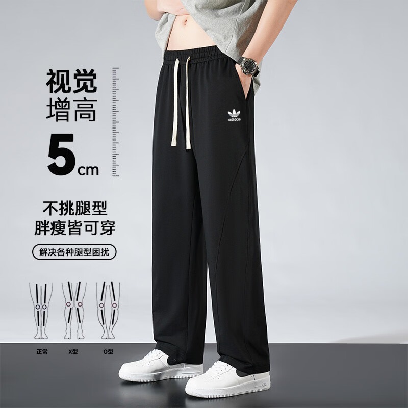 Y-3阿迪三叶草运动长裤夏季直筒男休闲裤纯棉透气百搭青少年宽松卫裤 黑色 918A XL 建议体重140-160斤
