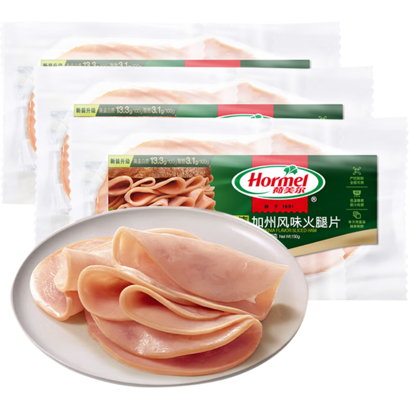 荷美尔（Hormel）加州火腿片三明治披萨火腿片开袋即食儿童西式早餐火锅烧烤食材 超值加州火腿片150g*2包+超值培根150g*1包