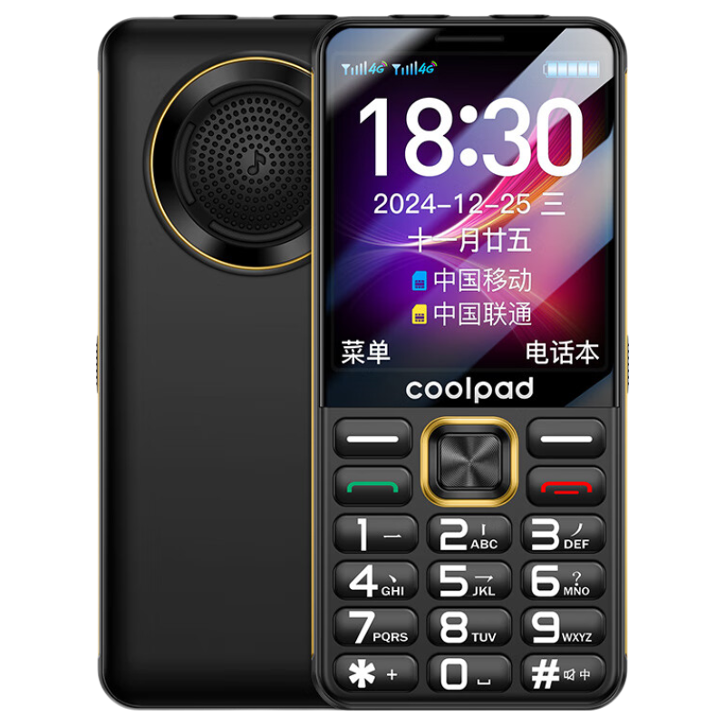 ���� K88 ����� 5000�������� 4Gȫ��ͨ 2.8�������ִ����� ��ɫ 160.38Ԫ(������)