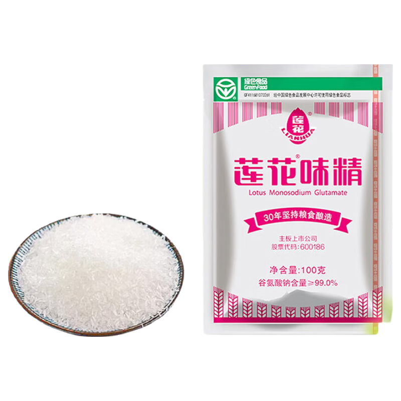 ����ζ�� 99% 100g/�� ���õ�ζƷ 5.9Ԫ