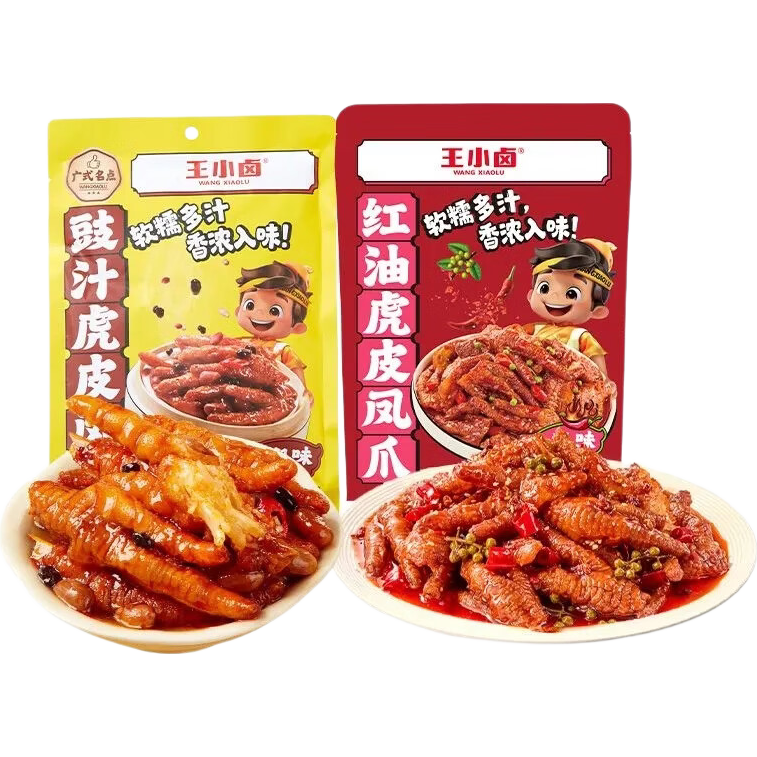 王小卤虎皮凤爪冷热双吃虎皮凤爪 鸡爪  红油虎皮凤爪 红油麻辣味225g+豉汁味225g