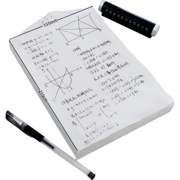 草稿本草稿纸a4b5空白加厚学生用小学初中高中生考研专用数学演草纸草稿本子纸加厚可撕不开胶 【共40张】护眼草稿纸：1本