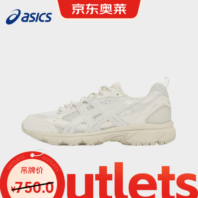 亚瑟士（asics）复古休闲耐磨低帮跑步鞋男女同款 1203A597-100 天鹅白 38