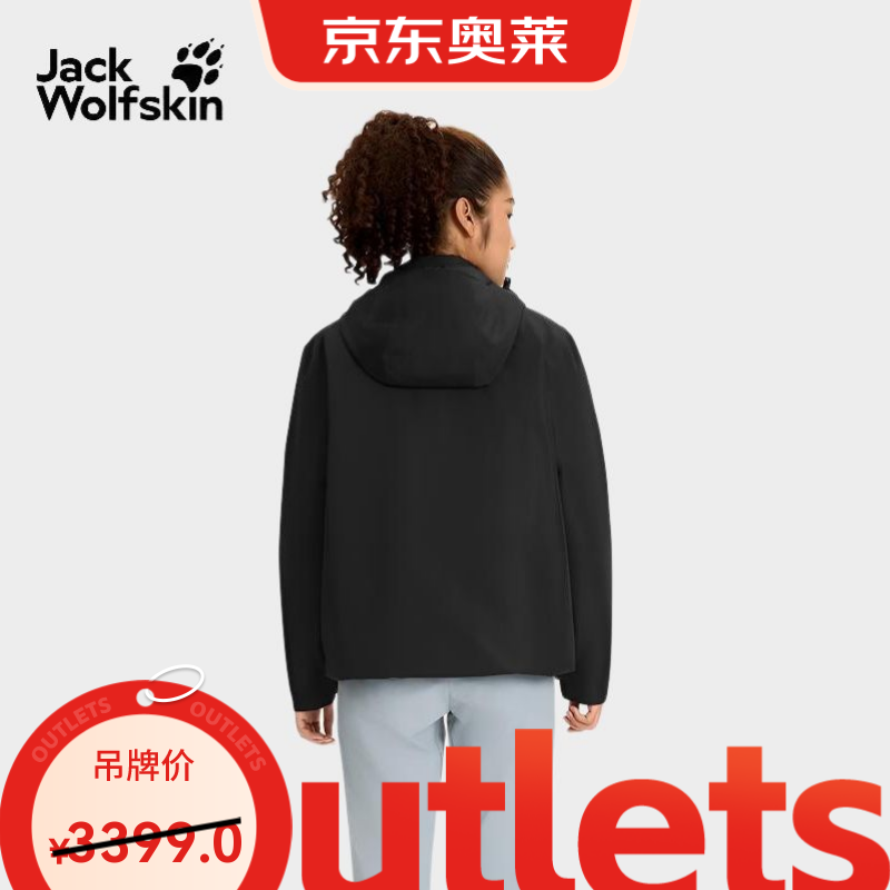 jackWolfskin三合一羽绒冲锋衣A65468黑色 S