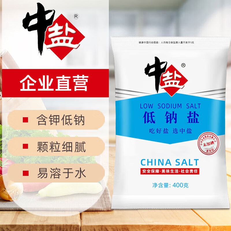 图 8