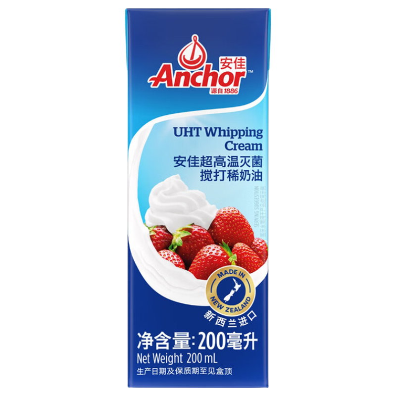 ���� ���������� ������ 200ml ��غ決��14Ԫ/������28Ԫ��