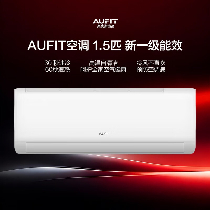 图 10