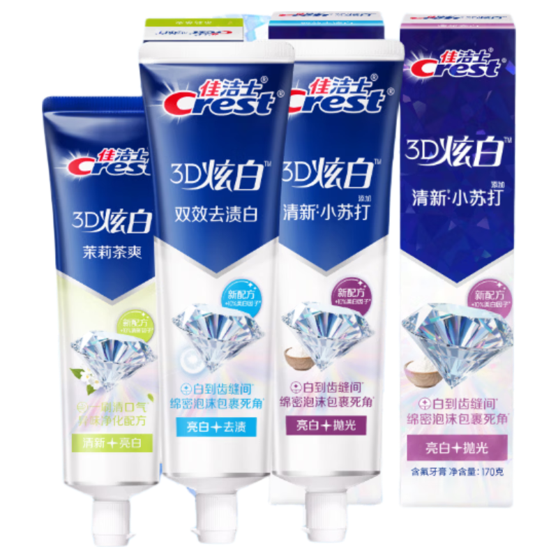 �ѽ�ʿ ȫ��7Ч�������� ����С�մ�170g+˫Ч170g+����120g��3֧ 20.9Ԫ