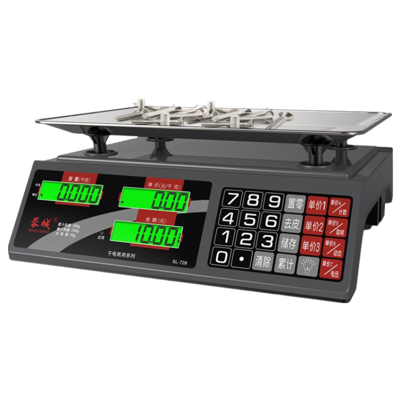 蓉城（RONGCHENG） 稱重電子秤商用臺(tái)秤計(jì)數(shù)計(jì)價(jià)秤食物品秤30kg精準(zhǔn)公斤電子稱克稱水果 鋰電快充高精度省電加厚盤液晶凹盤