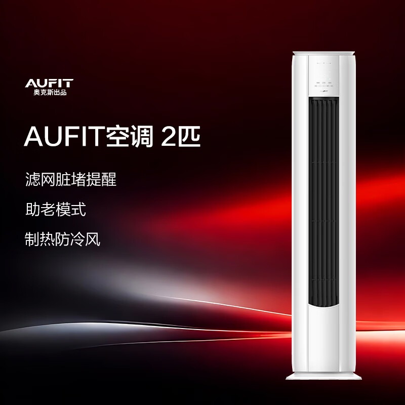 图 10