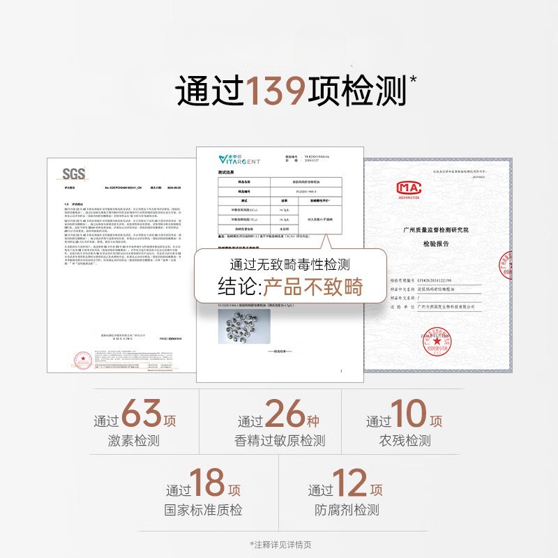 袋鼠妈妈橄榄油霜滋润按摩精华油舒缓改善纹路紧致修护保湿身体油护肤品 【优惠推荐】橄榄油50ml*2