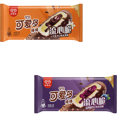 和路雪【曾舜晞推荐】可爱多流心棒棒脆雪糕冰淇淋巧克力脆皮量贩装 流心脆40支