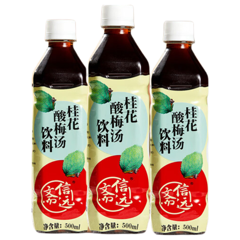 ��Զի ����÷������ ��÷֭ 500ml*15ƿ����װ 57.9Ԫ
