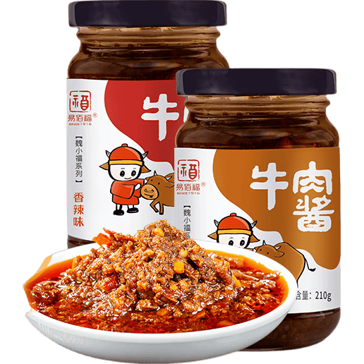 易佰福牛肉酱210g瓶下饭拌面不辣辣酱火锅蘸酱下饭菜佐餐拌饭酱 牛肉酱五香+香辣