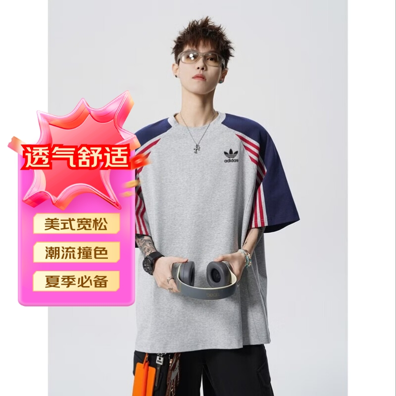 Y-3阿迪三叶草圆领短袖T恤夏季宽松透气纯棉青少年潮流t恤衫男士短袖 花灰色 923A 3XL 建议体重190-210斤