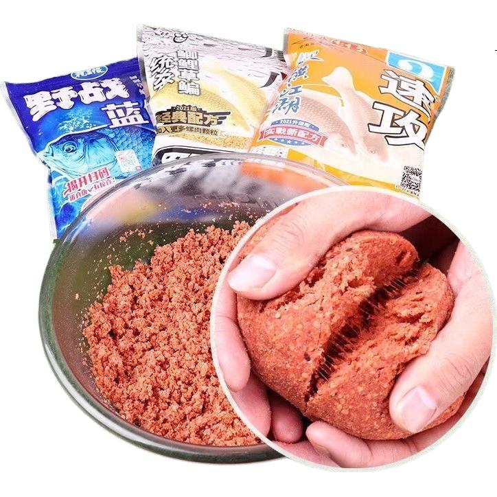 OLDGHOST野战蓝鲫918速攻老三样鱼饵鱼食饵料钓鱼野钓鲫鱼鲤鱼鳊鱼罗非鱼 规格 经典组合：蓝鲫+918腥+速攻2号