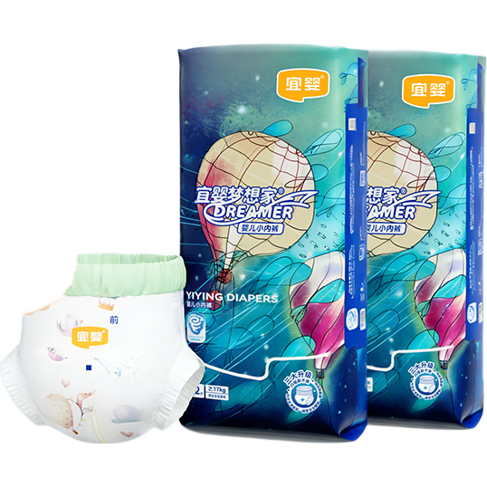 宜婴新梦想家小内裤 男女宝宝通用拉拉裤婴儿超薄柔软透气尿不湿 拉拉裤XXXL32片*2包【15kg以上】
