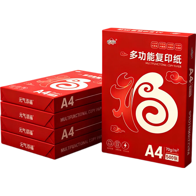 Ԫ������ A4��ӡֽ 70g 100�� ����װ ԭľ�� ��ֽ0.81Ԫ
