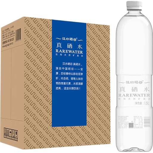 ��ˮ��������ˮRAREWATER ������ˮ ������Ȼ��Ȫˮ���� �ͻ����� ����ˮ1.5L*6ƿ���ͻ����ţ� 110Ԫ