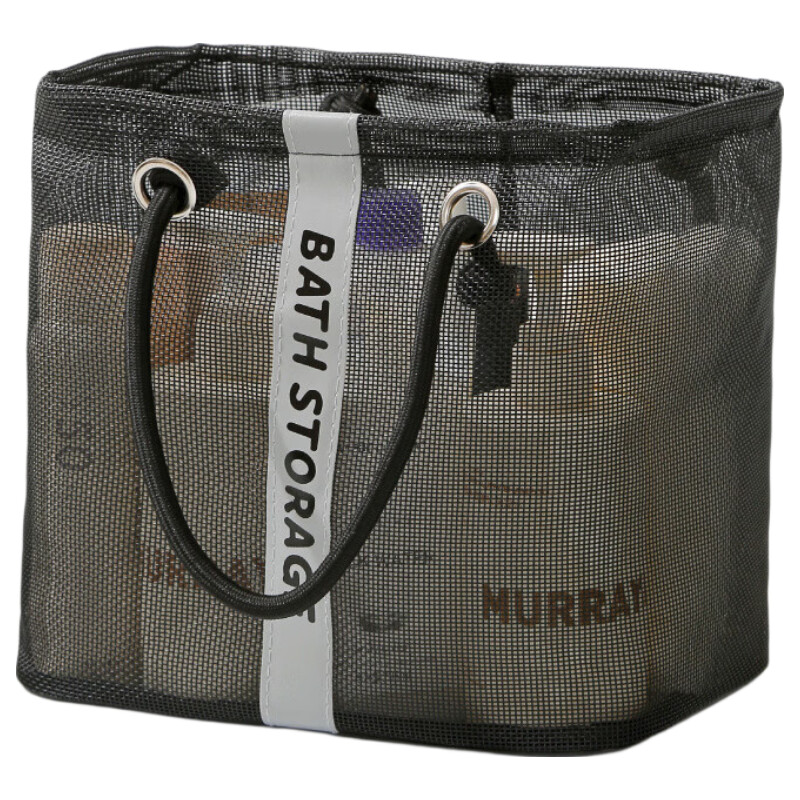 列文虎克 LEEUWENHOEK新款便携式旅行洗漱收纳篮大容量网眼手提沥水筐折叠健身洗浴包 【小号网眼手提沥水篮】颜色随机1个