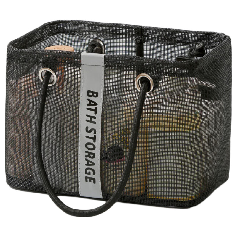 列文虎克 LEEUWENHOEK新款便携式旅行洗漱收纳篮大容量网眼手提沥水筐折叠健身洗浴包 【小号网眼手提沥水篮】颜色随机1个