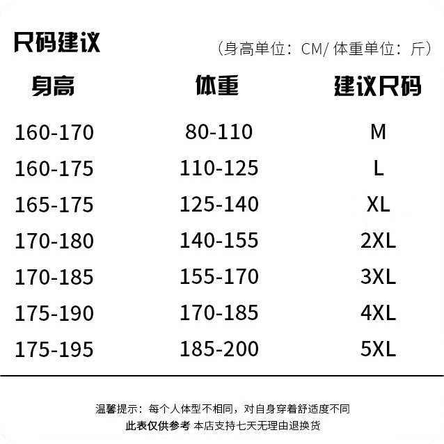 JEEP SPIRIT吉普冰丝polo衫男夏季新款男装凉感短袖t恤商务男士翻领polo衫 中灰 XL