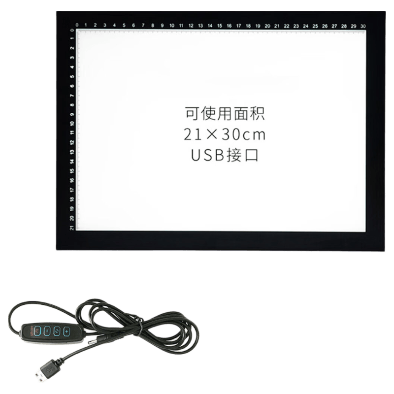 ���ڲ�����רҵ��LED����̨A3A4A2��ġ̨�滭���嶯�������߷�������͸д�鷨�����������͸��� A4�����Ͻ�˫���/ʮ������56.79Ԫ