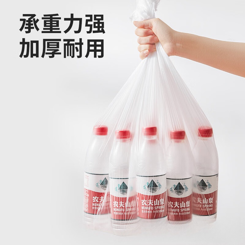 恬舒一次性清洁桌布长方形圆桌加厚塑料薄膜商用餐桌布烧烤店饭店 白色 100*100*50张