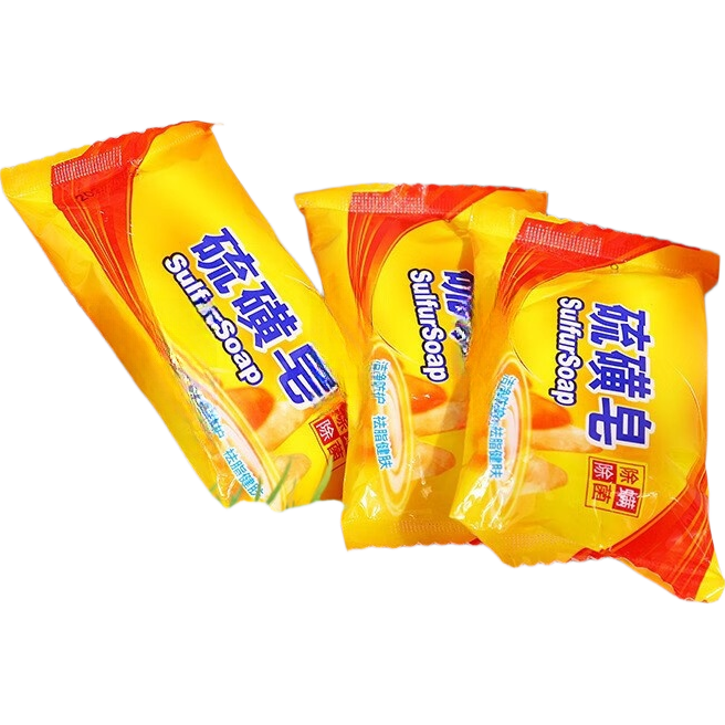 全网爆款硫磺皂沐浴洗手去油洗澡洗头上海全身清洁卸妆洁面香皂 硫磺皂 实用装3块